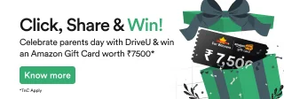 DriveU gift card in-app banner