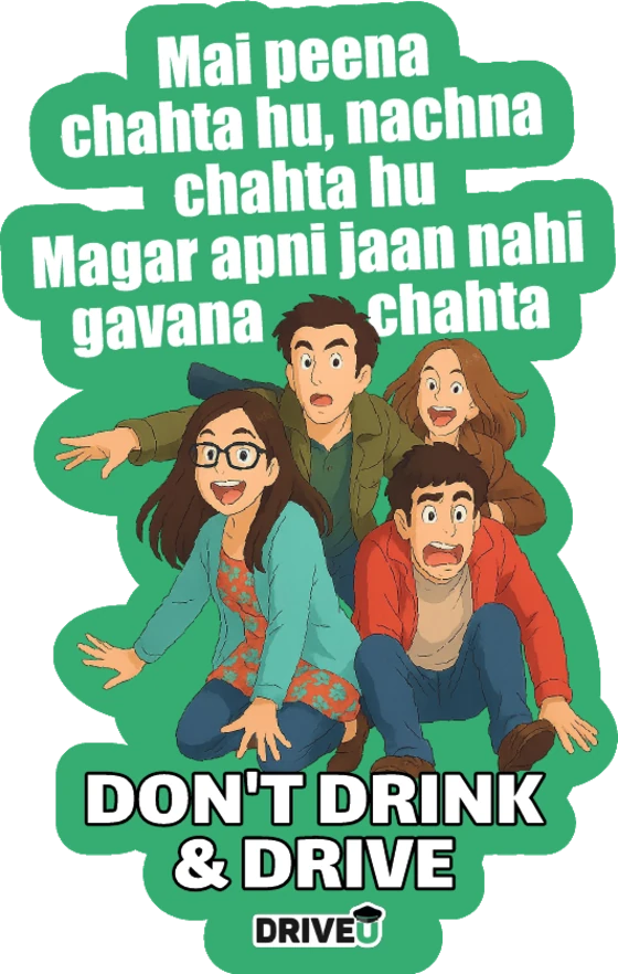 DriveU don't drink and drive die-cut sticker