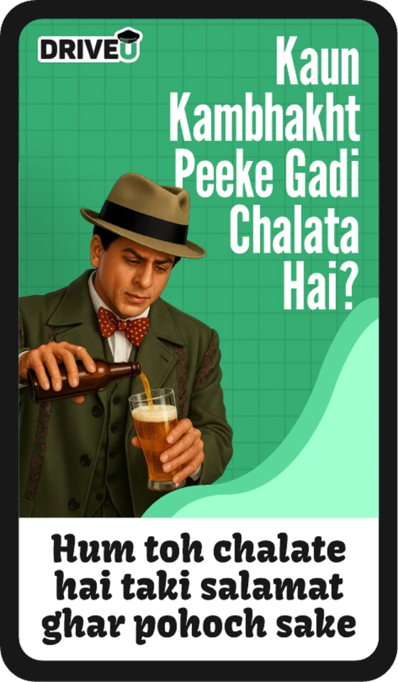 DriveU Kaun Kambhakht die-cut cab sticker